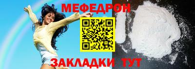 MDMA Гагарин