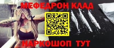 герыч Гатчина