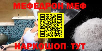 ALPHA-PVP Гай