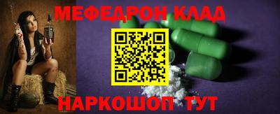 MDMA Гагарин