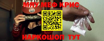 MDMA Гагарин
