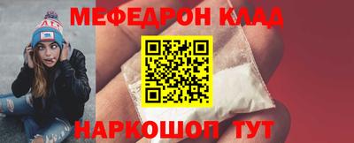MDMA Гагарин
