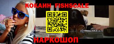 ALPHA-PVP Гай