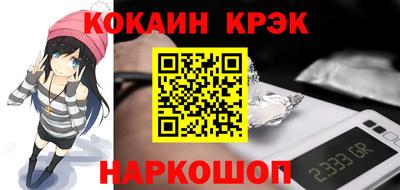 сатива Берёзовский