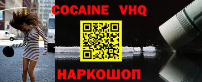 MDMA Гагарин