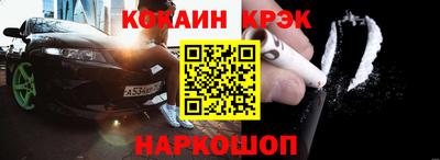 MDMA Гагарин