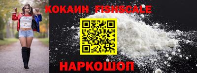 MDMA Гагарин
