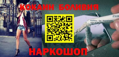 герыч Гатчина