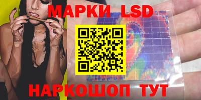 герыч Гатчина