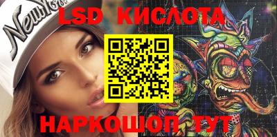 ALPHA-PVP Гай