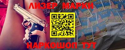 первитин Бузулук