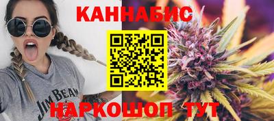герыч Гатчина