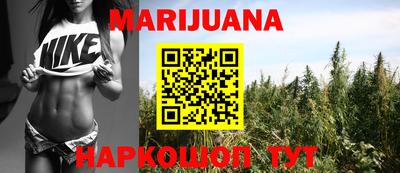 первитин Бузулук