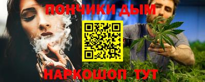 сатива Берёзовский