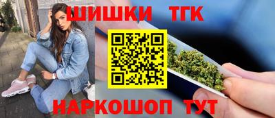 MDMA Гагарин