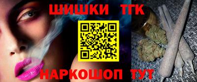 первитин Бузулук