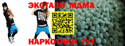 герыч Гатчина