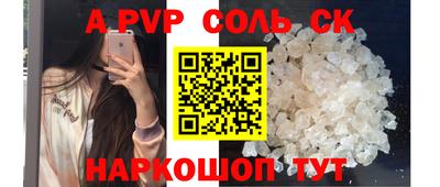 MDMA Гагарин