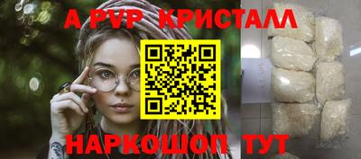 герыч Гатчина