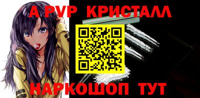 MDMA Гагарин