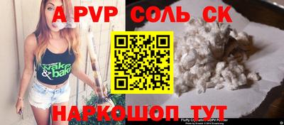 герыч Гатчина