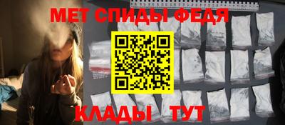 MDMA Гагарин