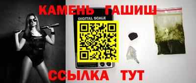 герыч Гатчина
