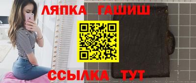 ALPHA-PVP Гай
