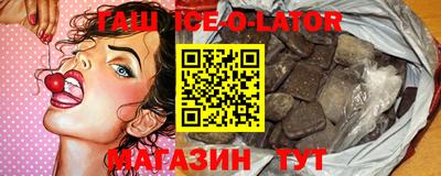 ALPHA-PVP Гай
