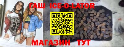герыч Гатчина