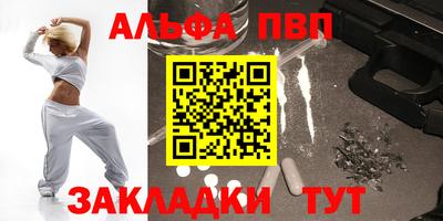 MDMA Гагарин