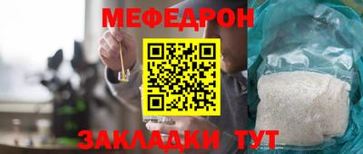 MDMA Гагарин