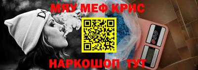 герыч Гатчина