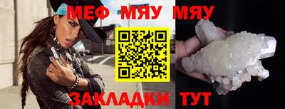 герыч Гатчина