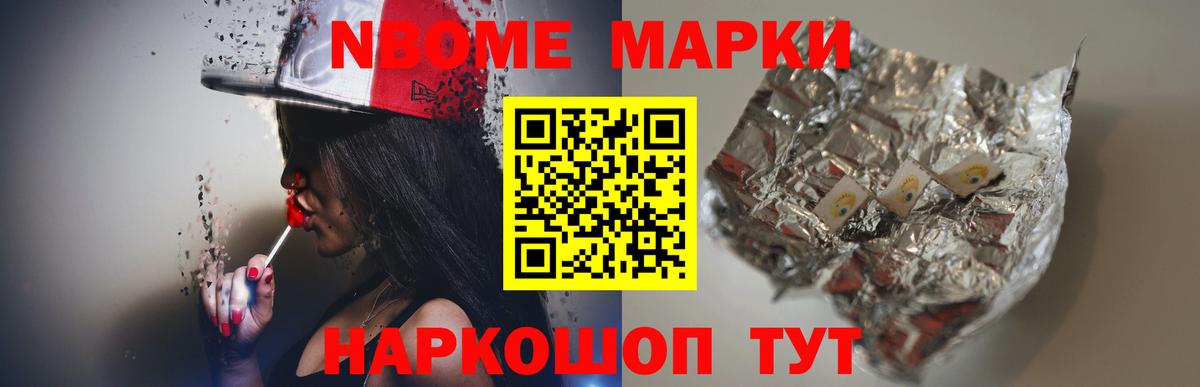 Лсд 25 экстази кислота  Вход с VPN  Гусиноозёрск 