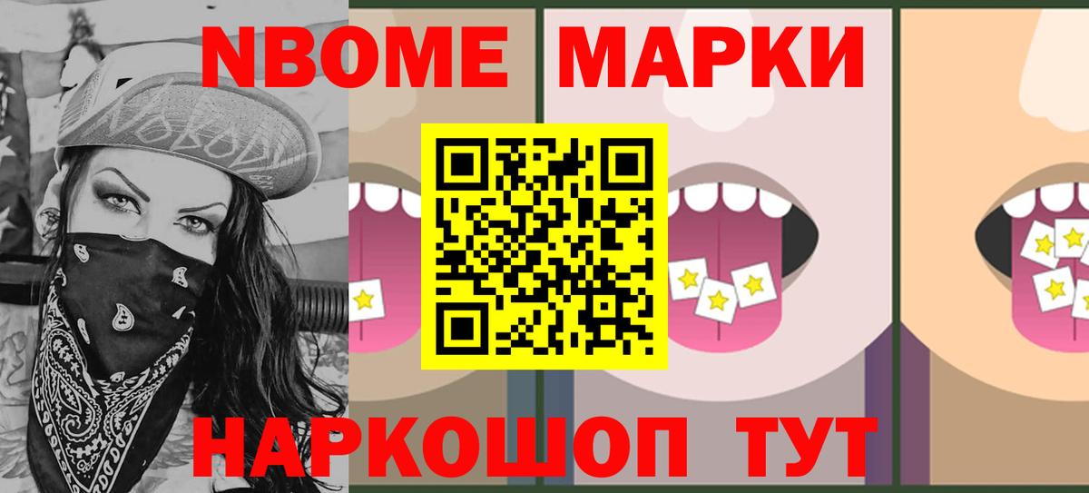 ЛСД экстази кислота  Гусиноозёрск  LSD-25 экстази кислота 