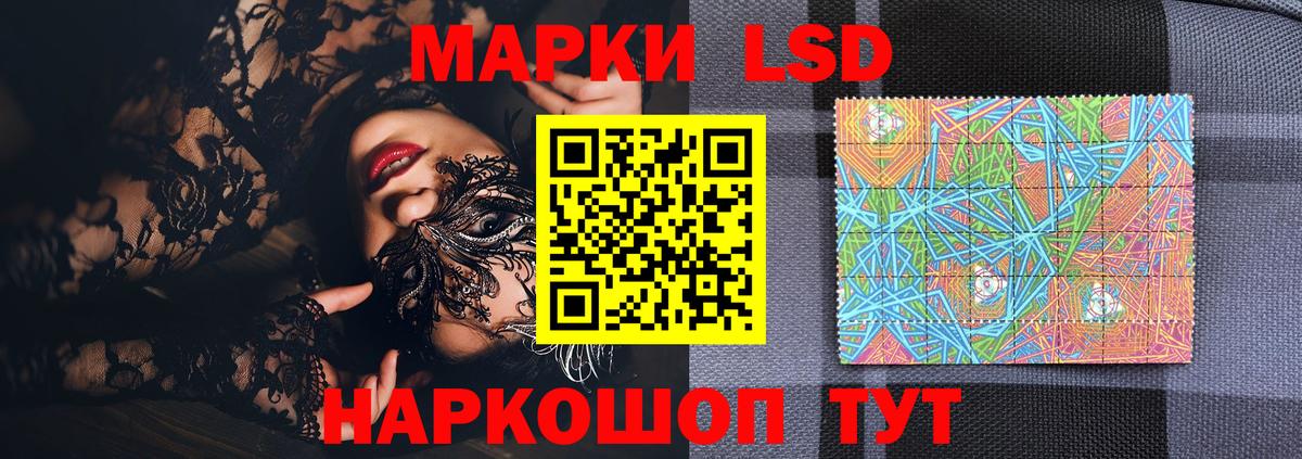 Как найти закладки?  ГАШ  Кокаин  КЕТАМИН  Вход с VPN  Гусиноозёрск  Кокаин  ГАШ  Меф МЯУ МЯУ   Героин 